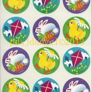 Trend Glossy Sniff Sticker Sheet-90s (Lemon)