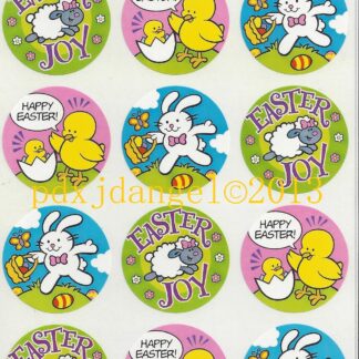 Trend Glossy Sniff Sticker Sheet-90s (Jelly Bean)