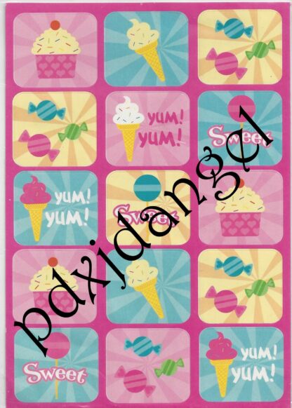 Scratch and Sniff Sticker Sheet: Cupcakes