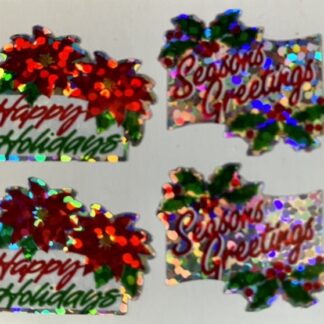 Vintage Hambly Mod: Holiday Greetings