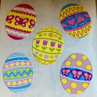 Vintage Sandylion (Logo): Easter Eggs 1