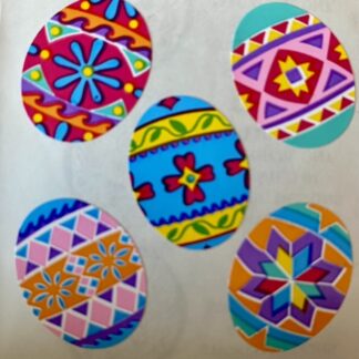 Vintage Sandylion (Logo): Easter Eggs 2
